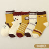 21 new children's socks autumn and winter combed cotton baby cartoon boys and girls middle tube socks big children socks wholesale