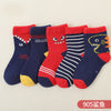 21 new children's socks autumn and winter combed cotton baby cartoon boys and girls middle tube socks big children socks wholesale