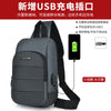 New USB business chest bag men's leisure poor shoulder bag male big capacity waterproof oblique cross-cut