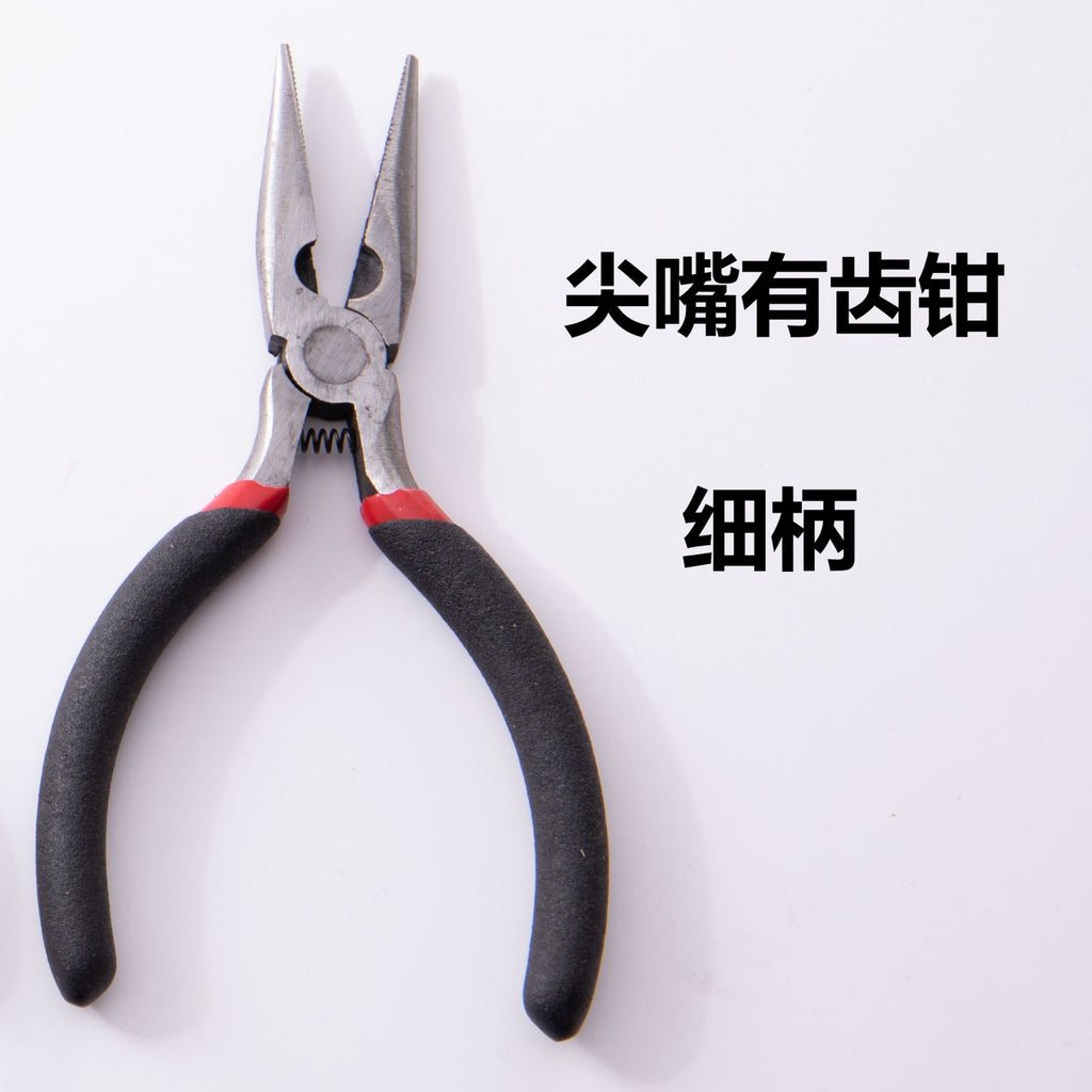 Wholesale DIY Jewelry Accessories Handmade Hardware Tools Rattle Humble Pull Tongs Cut Tong Pipe Paste Pinter