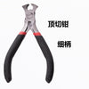 Wholesale DIY Jewelry Accessories Handmade Hardware Tools Rattle Humble Pull Tongs Cut Tong Pipe Paste Pinter