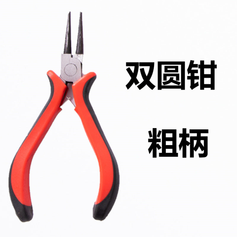 Wholesale DIY Jewelry Accessories Handmade Hardware Tools Rattle Humble Pull Tongs Cut Tong Pipe Paste Pinter