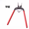 Wholesale DIY Jewelry Accessories Handmade Hardware Tools Rattle Humble Pull Tongs Cut Tong Pipe Paste Pinter