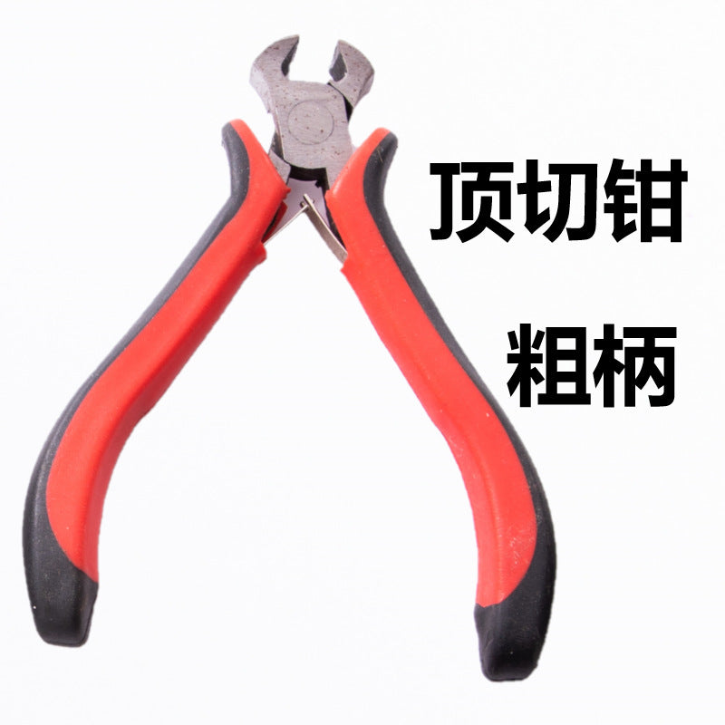 Wholesale DIY Jewelry Accessories Handmade Hardware Tools Rattle Humble Pull Tongs Cut Tong Pipe Paste Pinter