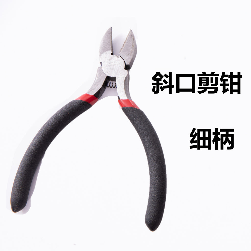 Wholesale DIY Jewelry Accessories Handmade Hardware Tools Rattle Humble Pull Tongs Cut Tong Pipe Paste Pinter