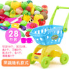 Small kid children passing home baby trolley toy boys girl supermarket shopping cart cut fruit