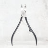 Exhibition stainless steel armor trench nail nail clamp cut foot toen hair thread dead leather pliers 8717 hawk jigsuit