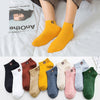 Small bear socks small socks, ten color solid color, low spools, casual sports socks, socks, stalls, wholesale