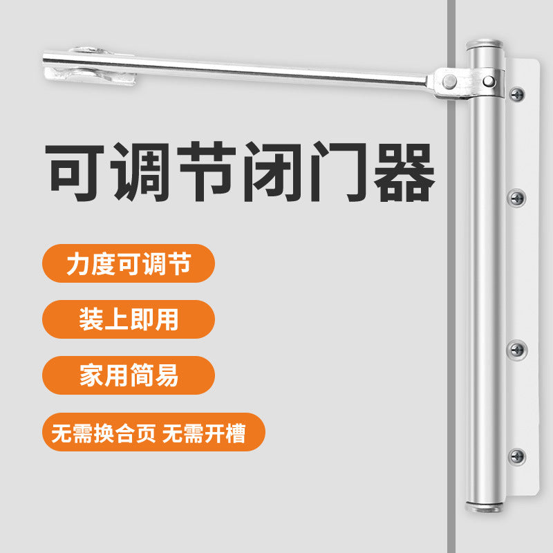 Stainless steel doorkeeper automatic door contact door spring bobbin closer home light easy door closer