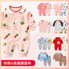 Baby suede spring and autumn cotton A category spring female baby clothes 8 male 7 haha two months 6 months romper