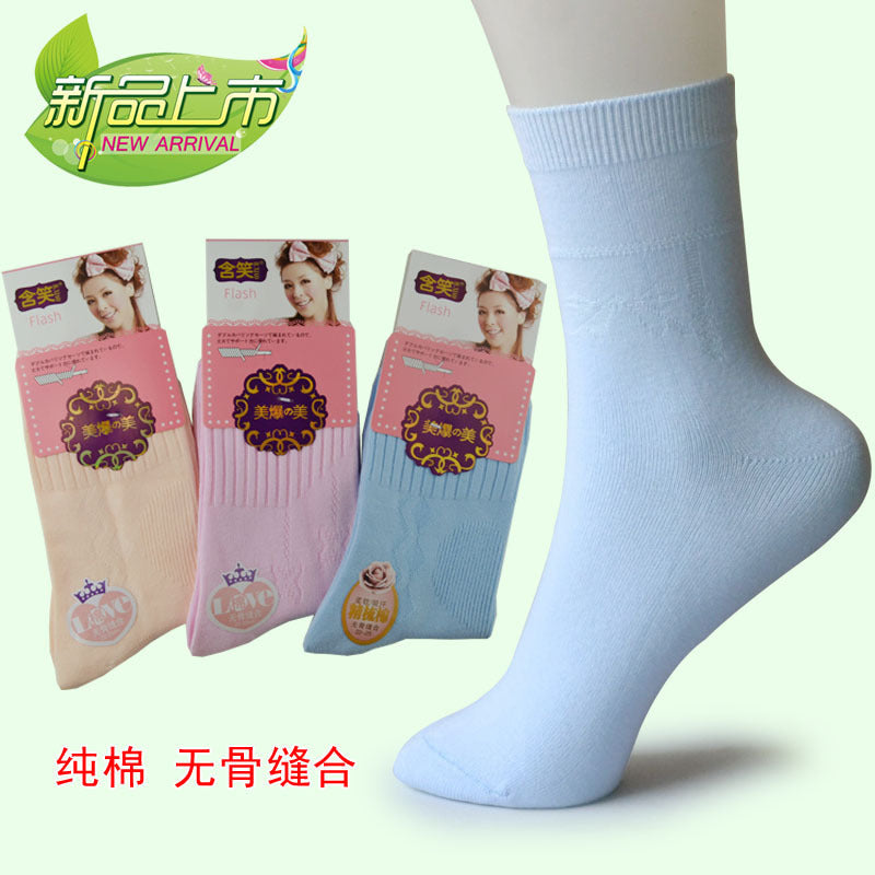 Women's socks new thickened warm autumn and winter, artificial boneless sutures, cotton socks manufacturers wholesale cotton socks