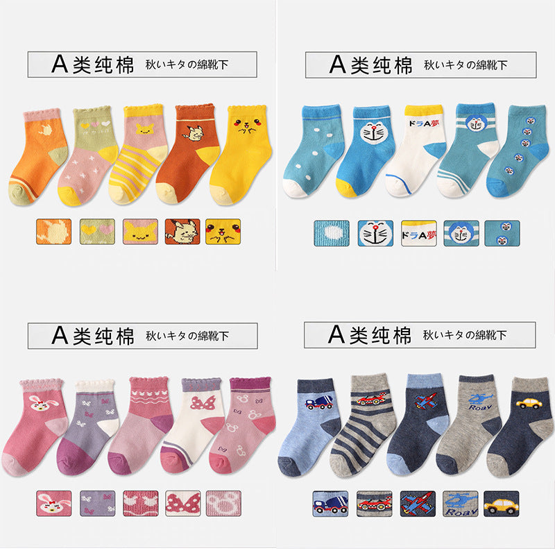 21 new children's socks autumn and winter combed cotton baby cartoon boys and girls middle tube socks big children socks wholesale