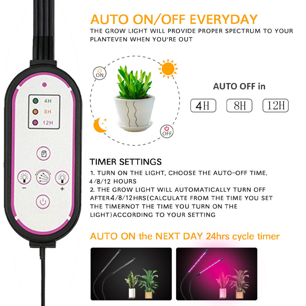 Amazon four-head remote control clip plant lamp toner full-spectrum LED plant growth lamp