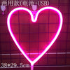 LED flamingo lamp stylus INS cactus neon light cloud neon moon flashlight night decoration lamp