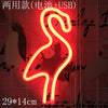 LED flamingo lamp stylus INS cactus neon light cloud neon moon flashlight night decoration lamp