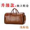 Factory wholesale travel bag male 2021 new PU retro short-distance travel baggage bag big capacity light handbag