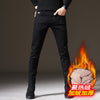 Explosive model black jeans male Korean version of the slim elastic foot pants men's solid color casual trend trousers men's pants