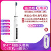 Manufacturers new electric toothbrush USB charging adult and children's home soft OEM processing electric toothbrush wholesale