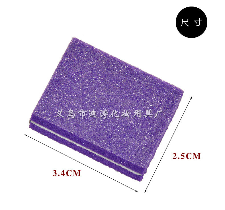 Mini small tofu block sponge small square two sides to strip the shape of the nail file gift gift super cost-effective