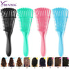 YBLNTEK Detangling Hair Brush Scalp Massage Hair Comb Detangling Brush for Curly Hair Brush Detangler Hairbrush Women Men Salon