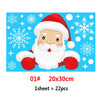 2022 Removable Christmas PVC Static Sticker Santa Elk Window Stickers Beautify Snowflake Wall Decals New Year Party Glass Paste