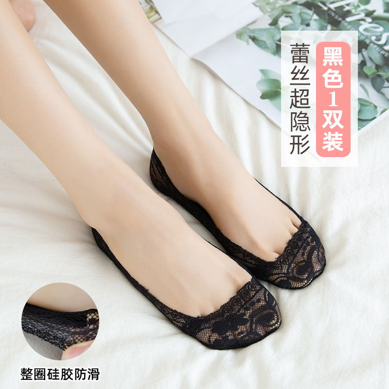 Socks Socks Summer ice silk ladies invisible socks lace new silicone non-slip shallow mouth sock set day solid color