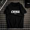 Xinjiang cotton T-shirt cotton T-shirt men's summer new short-sleeved T-shirt students Hong Kong wind body men's round neck Xiachao brand