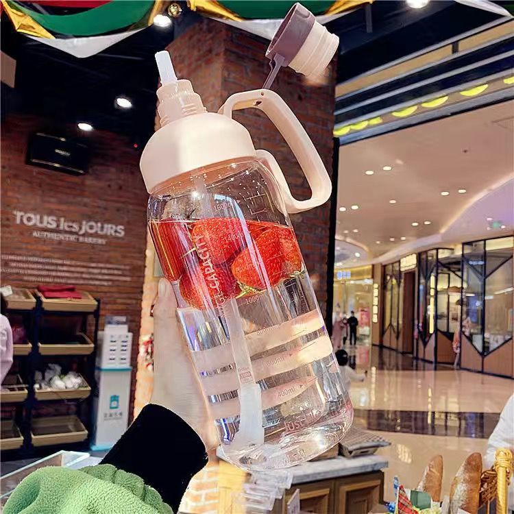 Ultra-large capacity portable sportswater cup transparent self-contained straw scale student hand bakingt life carrying cup