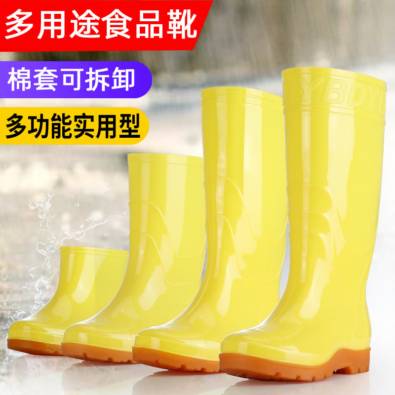 White rain shoes food boots low help anti-skid rain boots long mid-range kitchen boots waterproof labore shoes cover shoes rubber shoes