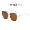 Metal sunglasses fashion sunglasses star with polarized ink mirror male net red with sunglasses female personality Han tide