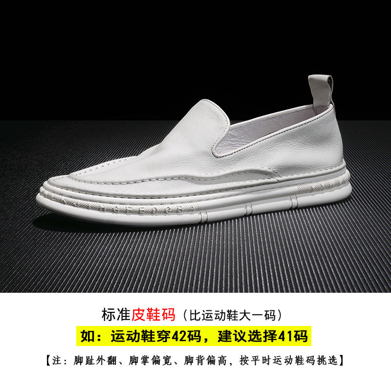 Kawaii Le Fu Shoes Men 2021 summer men's shoes leather breathable peas shoes white breathable shoes, one foot