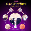 Search Qiu electric chest massage instrument improves the diverted brace chest to chest a chest beauty breast enhancement