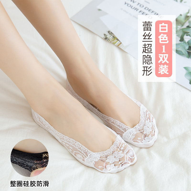 Socks Socks Summer ice silk ladies invisible socks lace new silicone non-slip shallow mouth sock set day solid color