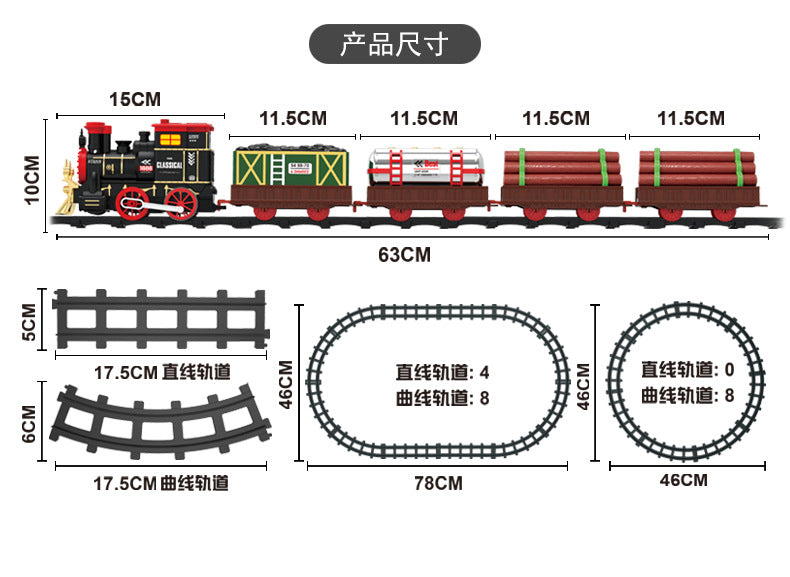 Simulation classical smoke train children electric rail car charging retro steam train boys music light