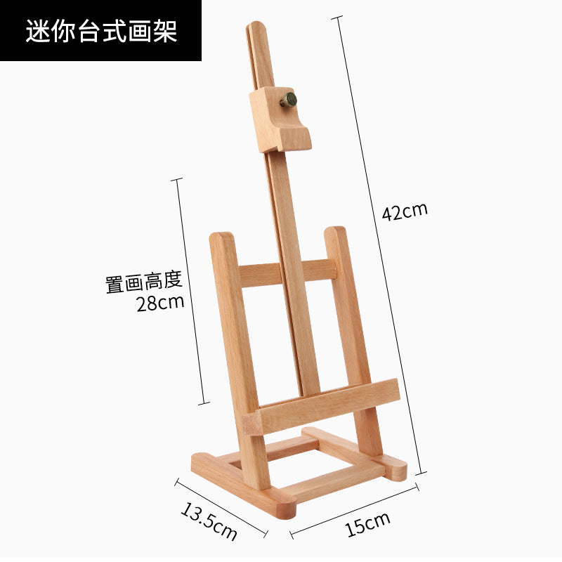 Desktop desktop solid wood studios mobile phone bracket beginner children's painting adult training painting oil pine drawing frame