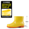 White rain shoes food boots low help anti-skid rain boots long mid-range kitchen boots waterproof labore shoes cover shoes rubber shoes