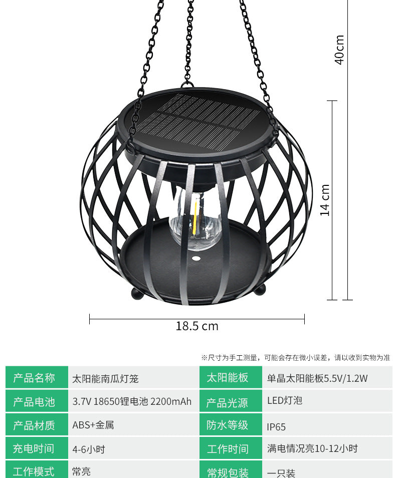 Solar pumpkin lantern LED lamp outdoor hanging solar lamp outdoor garden courtyard villa decoration LED light