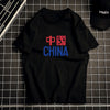 Xinjiang cotton T-shirt cotton T-shirt men's summer new short-sleeved T-shirt students Hong Kong wind body men's round neck Xiachao brand