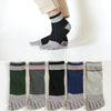 Five finger socks, cotton lines, four seasons, anti-absorbent, breathable sports, autumn, winter tube men, toe socks wholesale