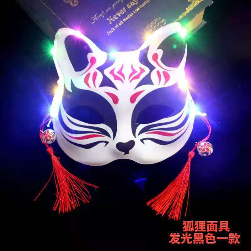 Glowing fox cat mask female shake ancient wind painted masquerade Halloween half face fox mask wholesale