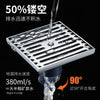 304 stainless steel deodorant leak bathroom washing machine universal floor drain internal sewer anti-insect artifact