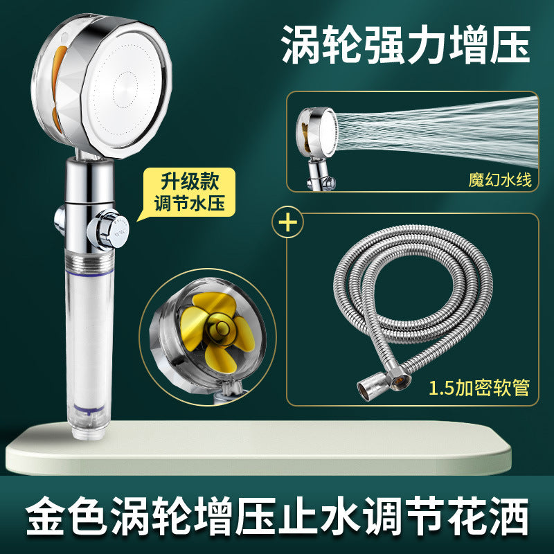 Big upgrade small waist boost shower spiral propeller turbine large pressure shower shower single head water heater