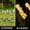 Outdoor solar ball reed lamp garden garden decoration plugging light light copper wire spoon light grass lamp