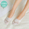 Socks Socks Summer ice silk ladies invisible socks lace new silicone non-slip shallow mouth sock set day solid color