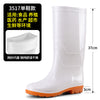 White rain shoes food boots low help anti-skid rain boots long mid-range kitchen boots waterproof labore shoes cover shoes rubber shoes