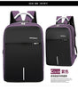 Backpack male USB charging backpack 14 inch computer bag business commuter password lock backpack big middle school students bag