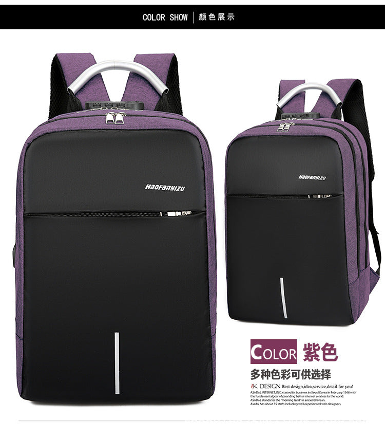 Backpack male USB charging backpack 14 inch computer bag business commuter password lock backpack big middle school students bag