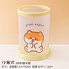 Cartoon creative round folding pen holder Small fresh INS stationery storage pen barrel student office desk sash box