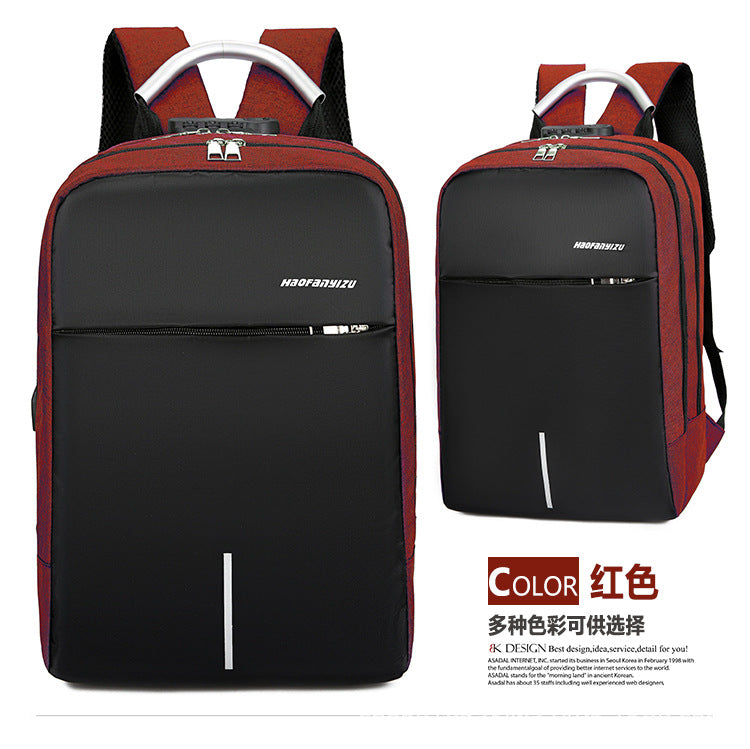 Backpack male USB charging backpack 14 inch computer bag business commuter password lock backpack big middle school students bag