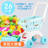 Small kid children passing home baby trolley toy boys girl supermarket shopping cart cut fruit